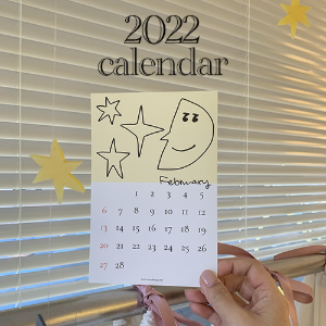 cooshong 2022 calendar